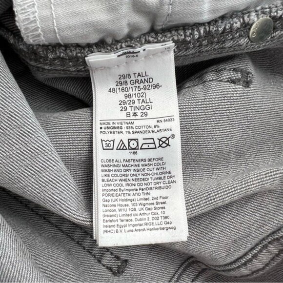 GAP Gray High Rise Skinny Jeans - Picture 7 of 7